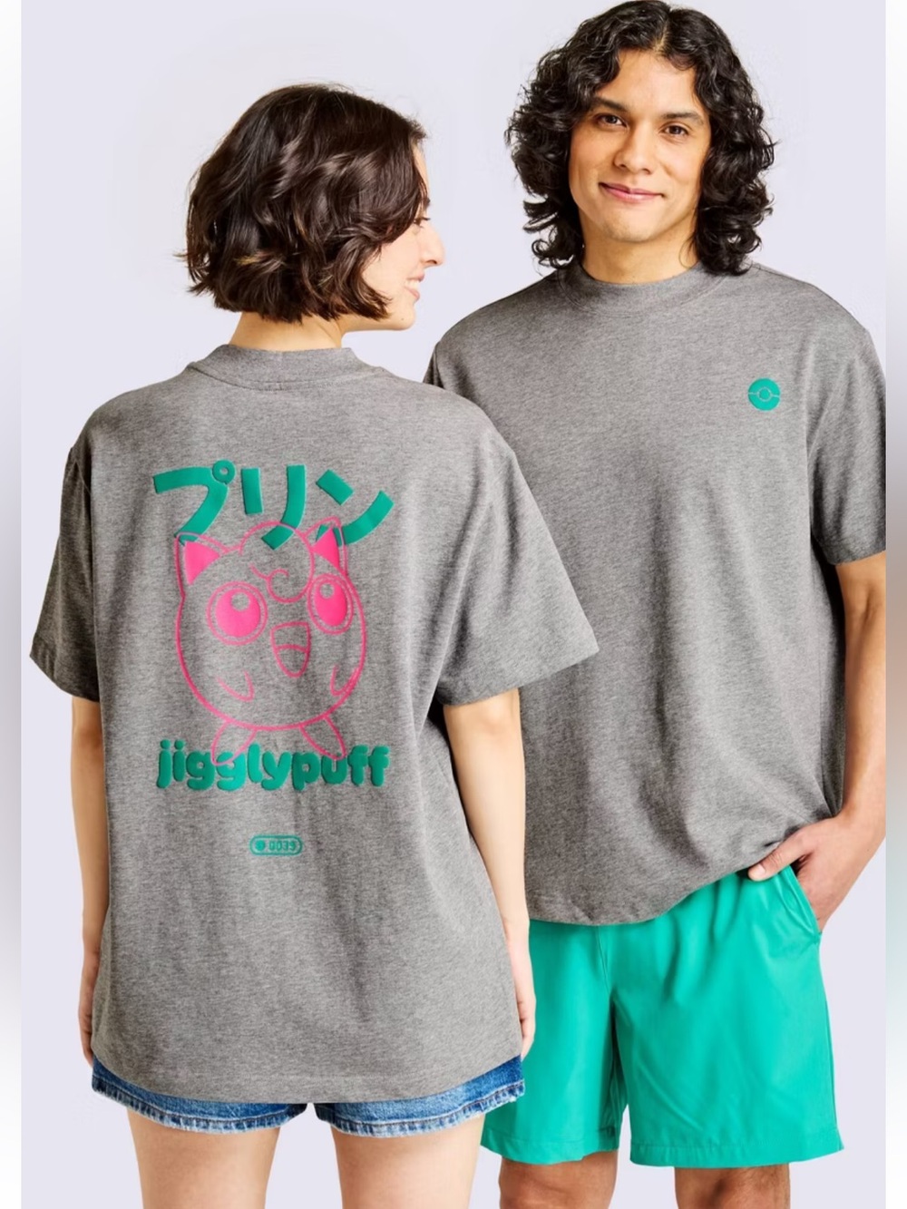 Pokémon X Target NWT Jigglypuff oversized SM unisex t-shirt; 100% cotton, cute!
